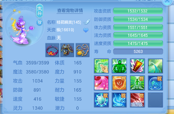 微信图片_20260713140801_38_8373.png