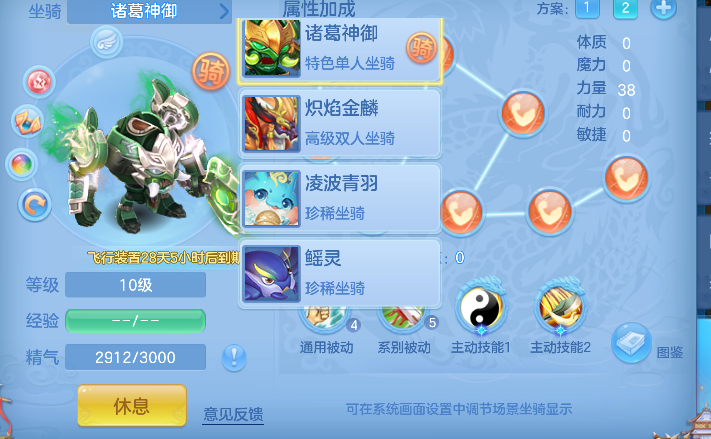 微信图片_20260713140804_50_8373.png
