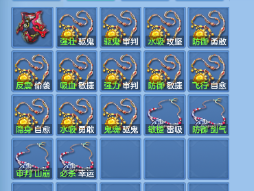 微信图片_20260713140804_47_8373.png