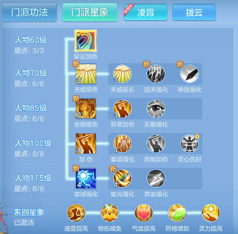 微信图片_20260713140810_53_8373.png