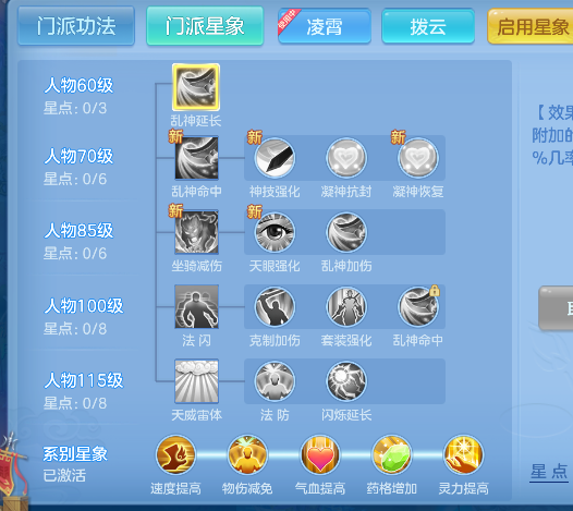 微信图片_20260713140810_54_8373.png