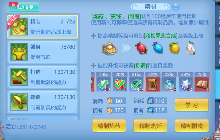 微信图片_20260713140810_56_8373.png