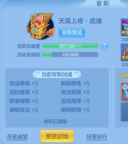 微信图片_20260713140810_57_8373.png