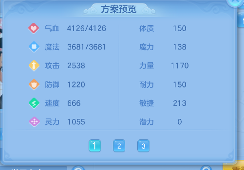 微信图片_20260713140810_58_8373.png
