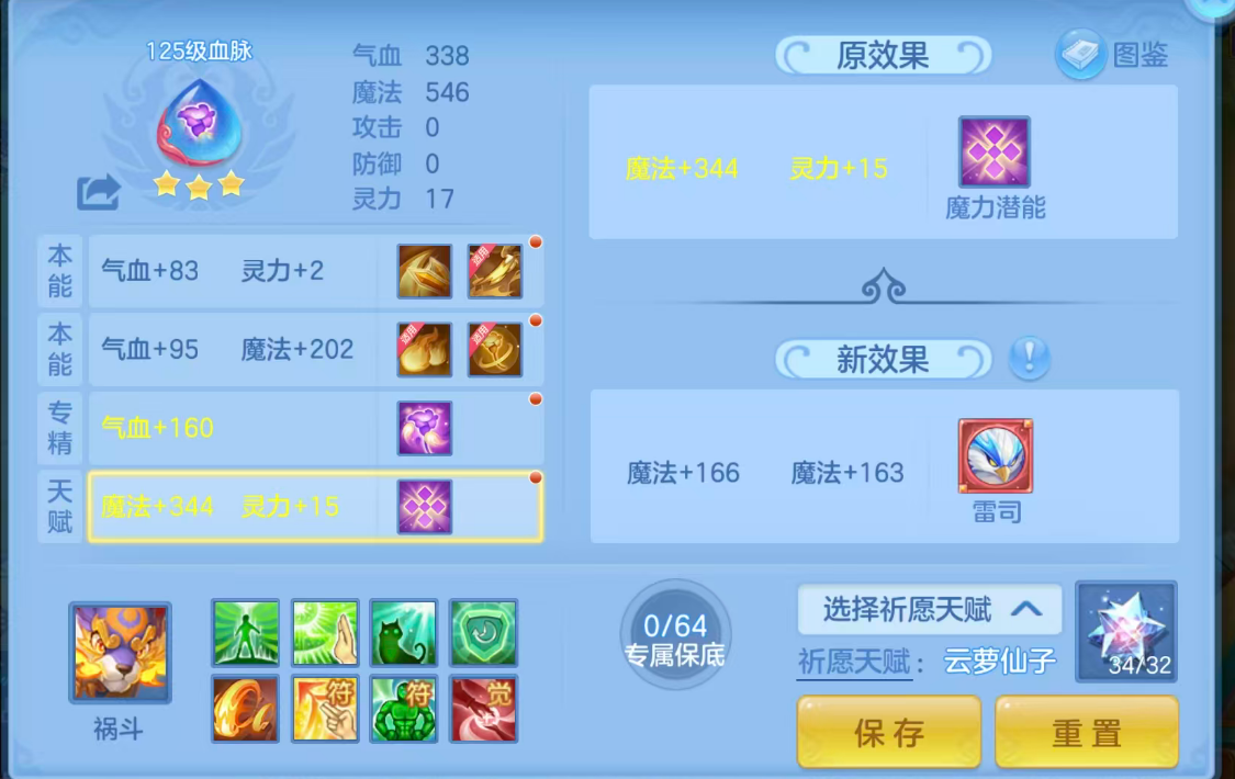微信图片_20260713141002_65_8373.png