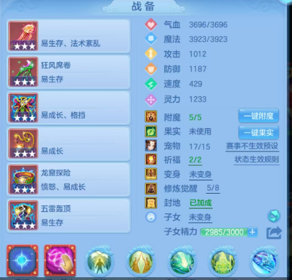 微信图片_20260713155503_13_8392.png