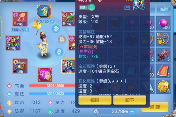 微信图片_20260713155503_12_8392.png