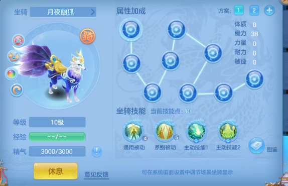 微信图片_20260713155449_11_8392.png