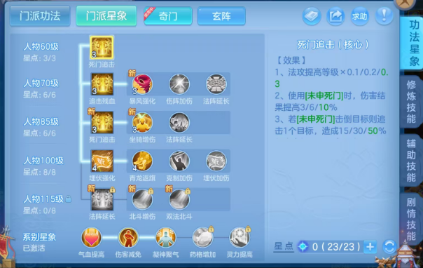 微信图片_20260713155449_10_8392.png