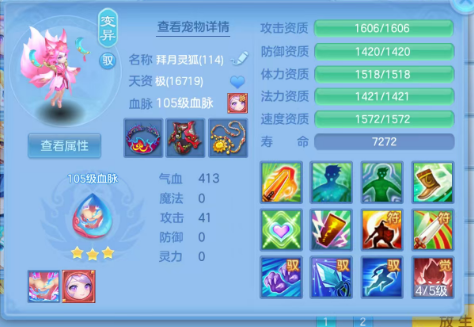 10-260G3155H22D.png