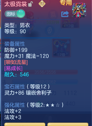 微信图片_20260713171014_30_8379.png