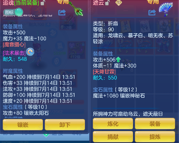 微信图片_20260713171014_27_8379.png