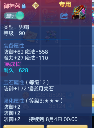 微信图片_20260713171014_29_8379.png