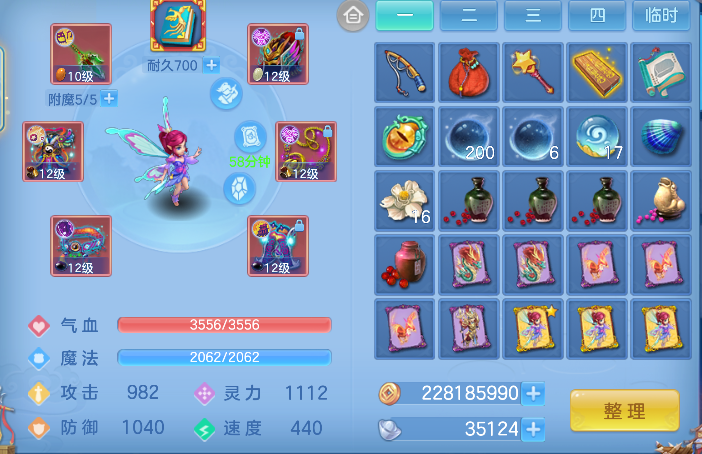 微信图片_20260713170918_26_8379.png