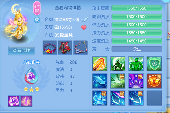 微信图片_20260713171038_36_8379.png