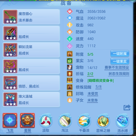 微信图片_20260713171014_35_8379.png