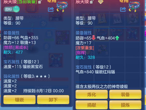 微信图片_20260713171014_32_8379.png
