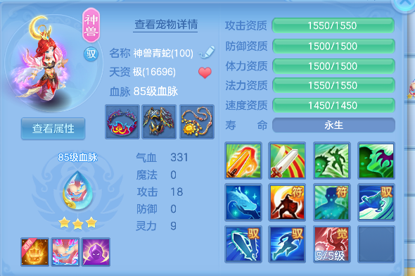 微信图片_20260713171038_37_8379.png