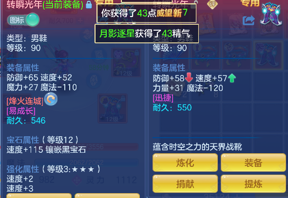 微信图片_20260713171014_34_8379.png