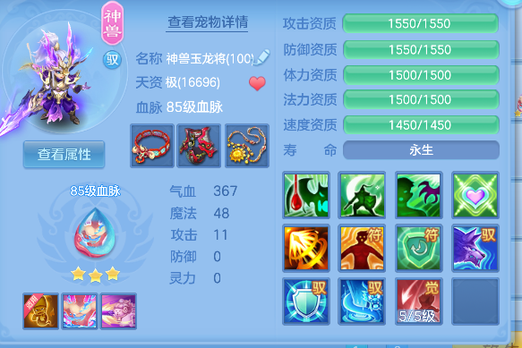微信图片_20260713171129_39_8379.png
