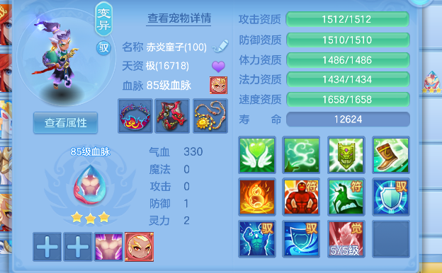 微信图片_20260713171129_40_8379.png