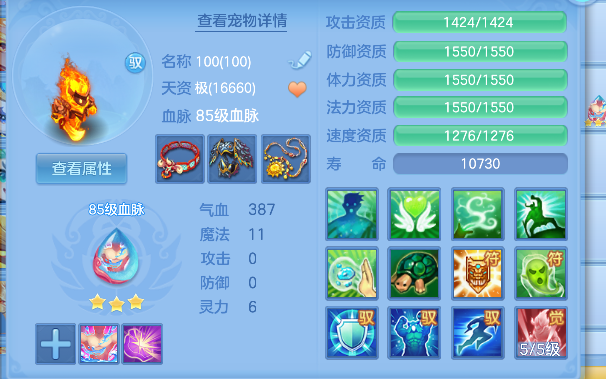 微信图片_20260713171304_43_8379.png