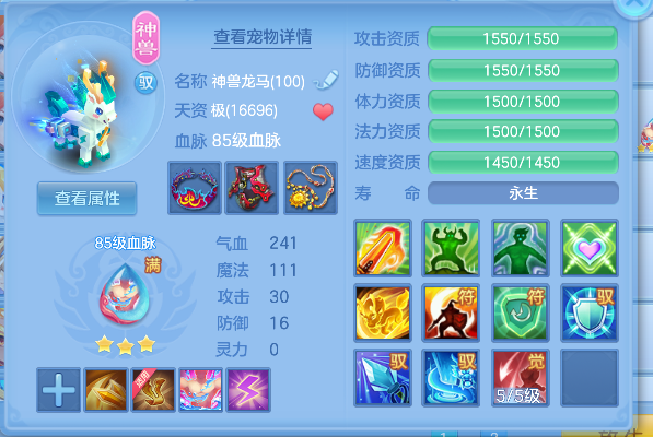 微信图片_20260713171129_38_8379.png