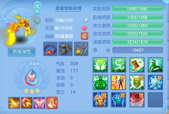 微信图片_20260713171304_44_8379.png