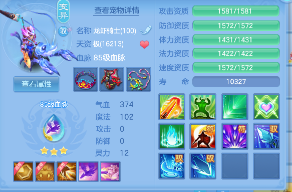 微信图片_20260713171304_48_8379.png