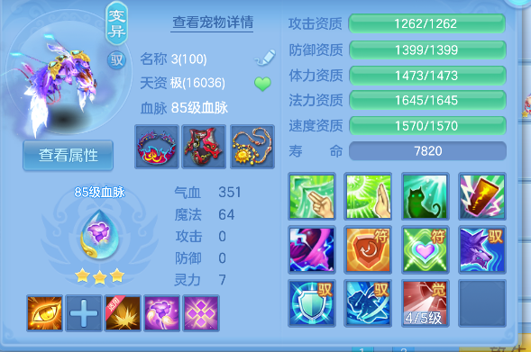 微信图片_20260713171304_49_8379.png
