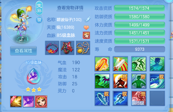 微信图片_20260713171304_46_8379.png