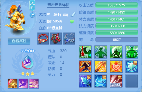 微信图片_20260713171304_45_8379.png
