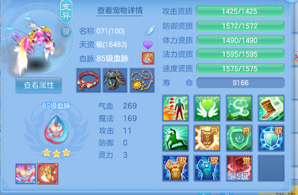 微信图片_20260713171304_47_8379.png
