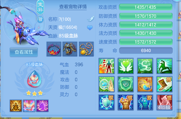 微信图片_20260713171359_51_8379.png