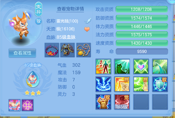 微信图片_20260713171359_52_8379.png