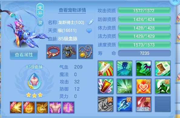 微信图片_20260713171359_53_8379.png