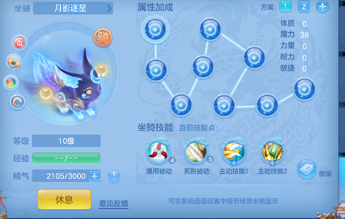 微信图片_20260713171359_57_8379.png