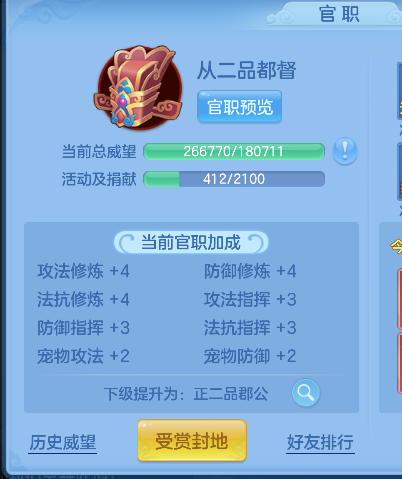 微信图片_20260713171830_62_8379.png