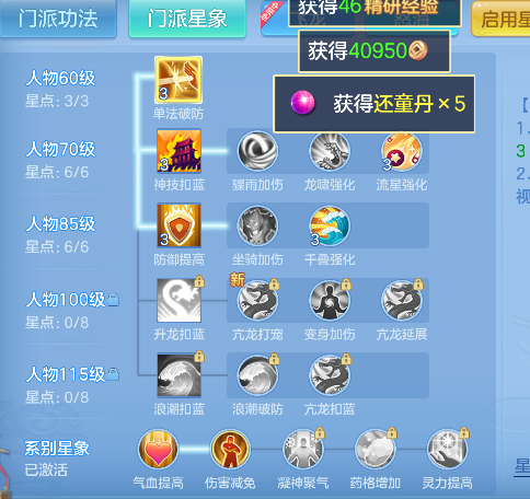 微信图片_20260713171359_59_8379.png
