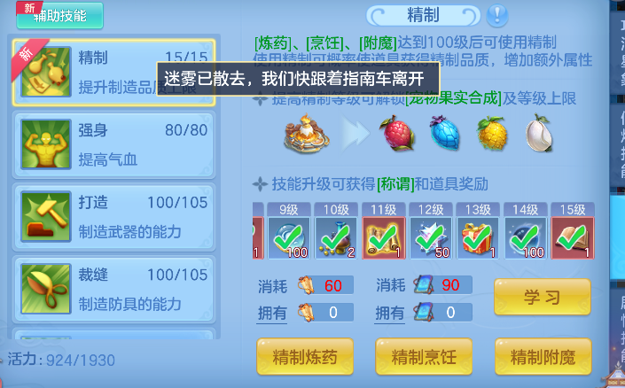 微信图片_20260713171830_61_8379.png