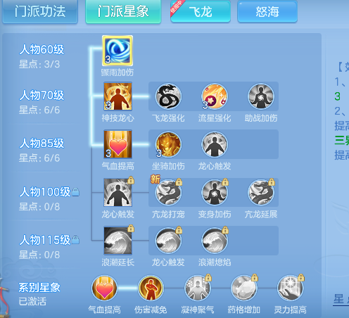 微信图片_20260713171359_58_8379.png