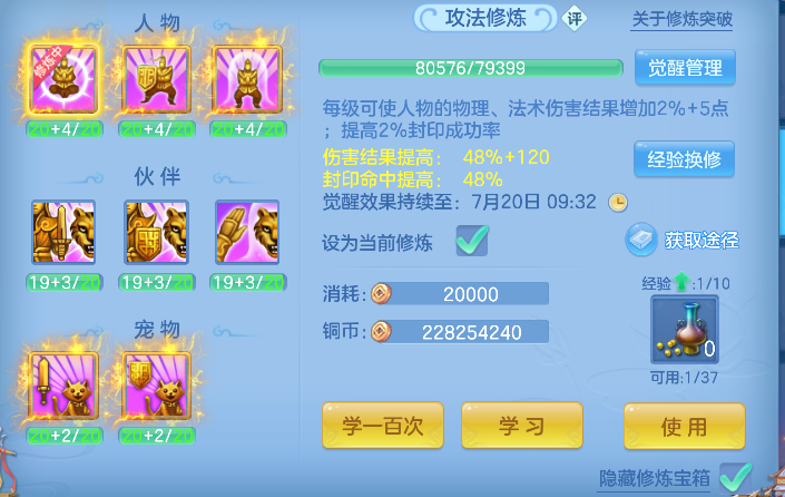 微信图片_20260713171830_60_8379.png
