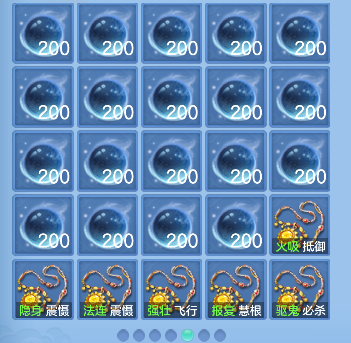 微信图片_20260713172248_70_8379.png