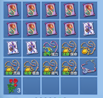 微信图片_20260713172248_71_8379.png