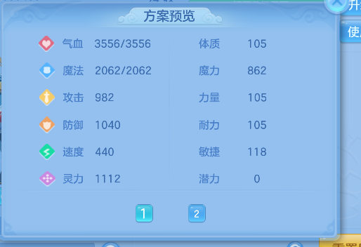 微信图片_20260713171830_63_8379.png