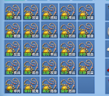 微信图片_20260713172248_67_8379.png
