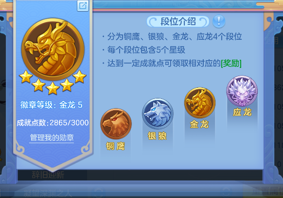 微信图片_20260713171830_64_8379.png