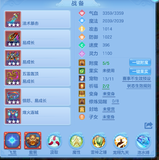 微信图片_20260713225422_28_8465.png