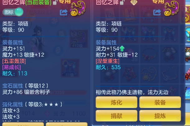 微信图片_20260713225606_32_8465.png