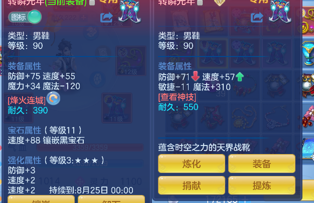 微信图片_20260713225606_36_8465.png